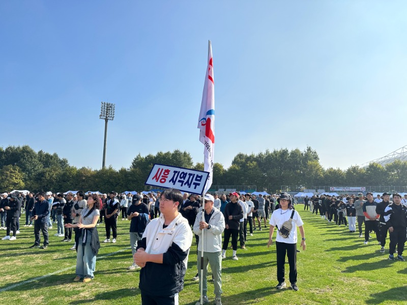 KakaoTalk_20241012_170411446.jpg