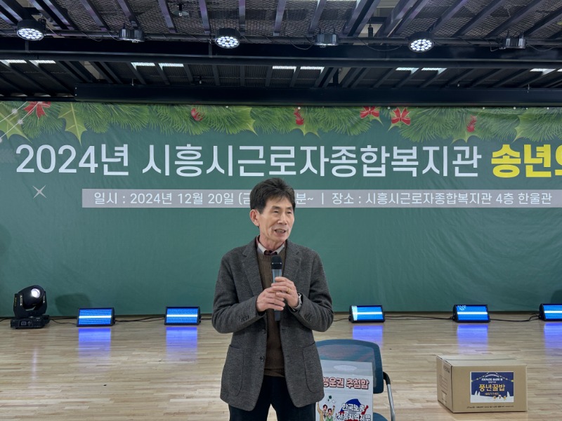 KakaoTalk_20250118_164207559_16.jpg
