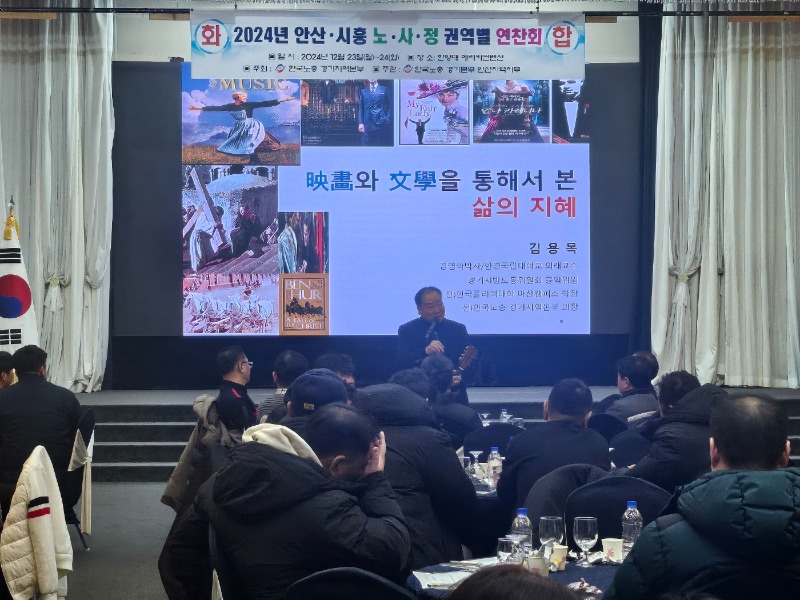 KakaoTalk_20241230_125904470.jpg