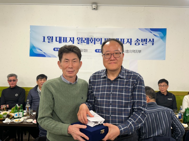 KakaoTalk_20250206_094213428_15.jpg
