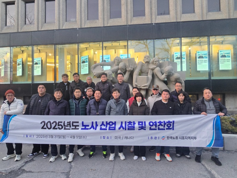 KakaoTalk_20250408_024554190_21.jpg