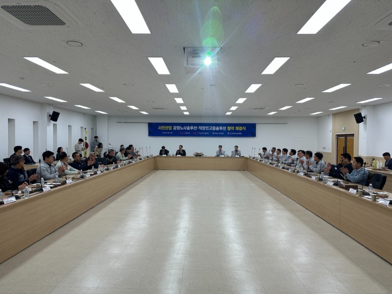 KakaoTalk_20250414_170908919_13.jpg