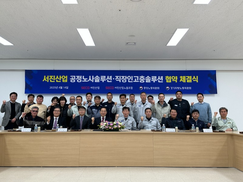 KakaoTalk_20250414_171138069_12.jpg