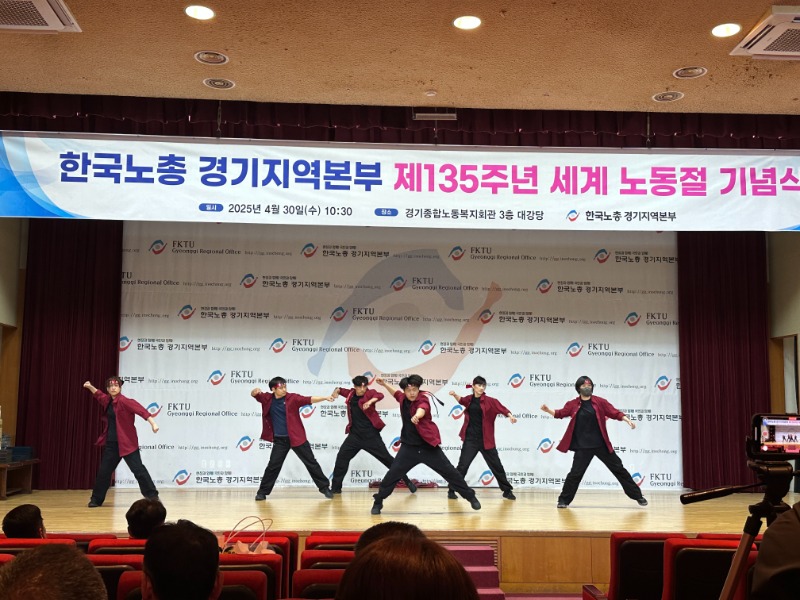 KakaoTalk_20250430_162517346.jpg