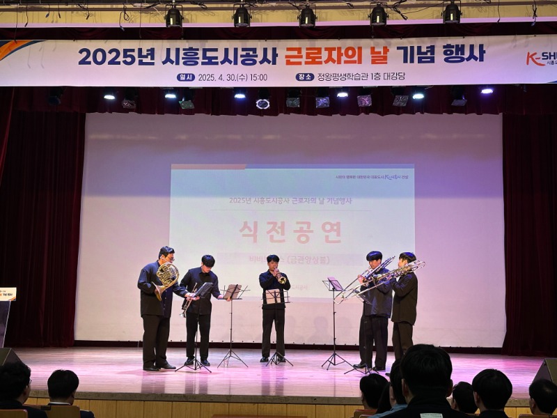 KakaoTalk_20250430_162934621.jpg